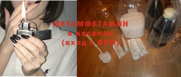 apvp Краснотурьинск