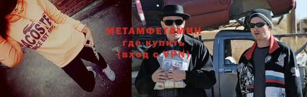 винт Аркадак