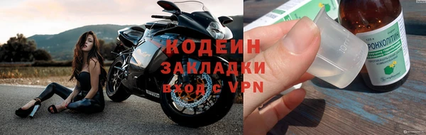 винт Аркадак