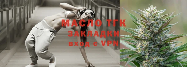 винт Аркадак