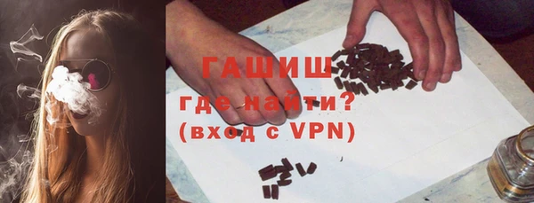 винт Аркадак