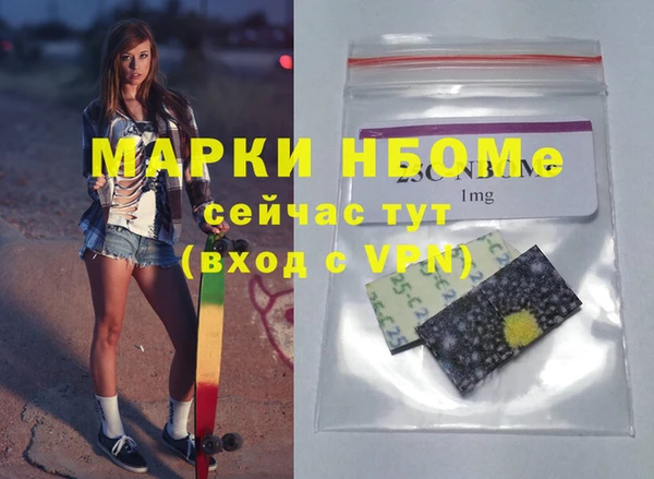 винт Аркадак
