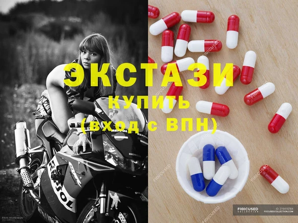 винт Аркадак