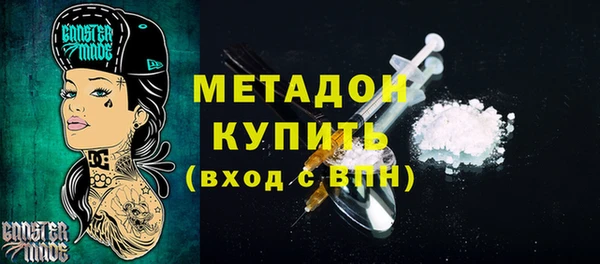 винт Аркадак