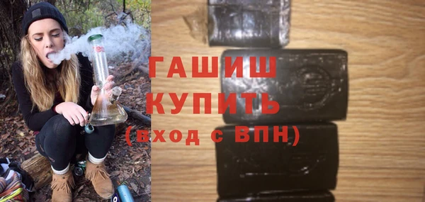 винт Аркадак