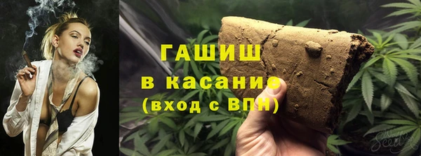 винт Аркадак